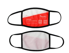 Full-color Masks