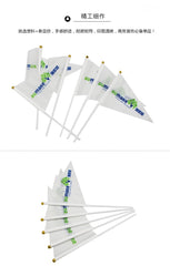 Small White Hand Flags