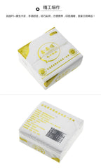Square Drawn Paper Packs