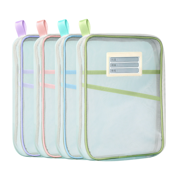 Transparent Mesh Zipper Case (Deliver in 4-6 weeks)