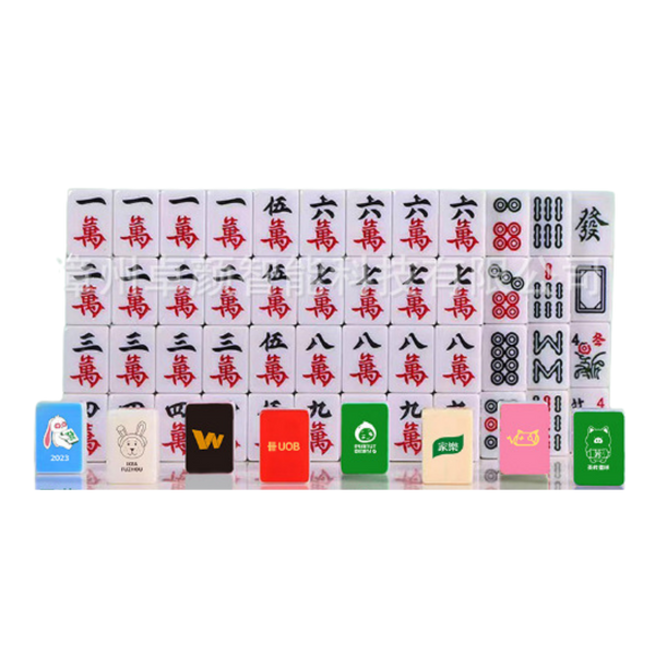 2.4 cm Custom Mini Mahjong Set (Deliver in 4-6 weeks)