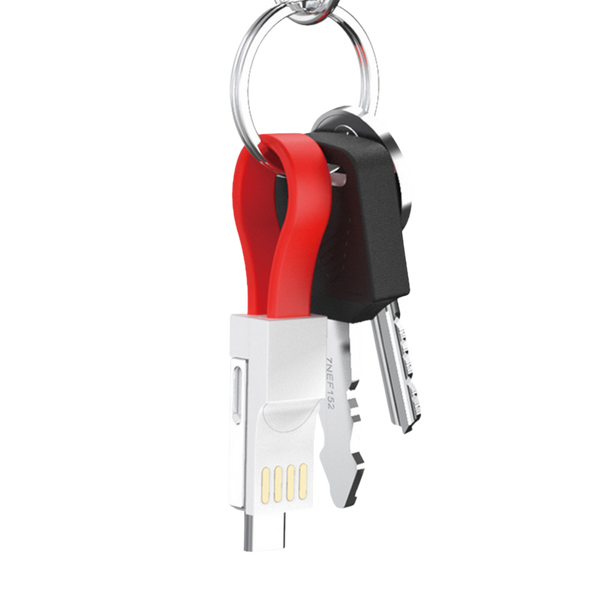3-in-1 Keyring Charging Cable (Deliver in 4-6 weeks)