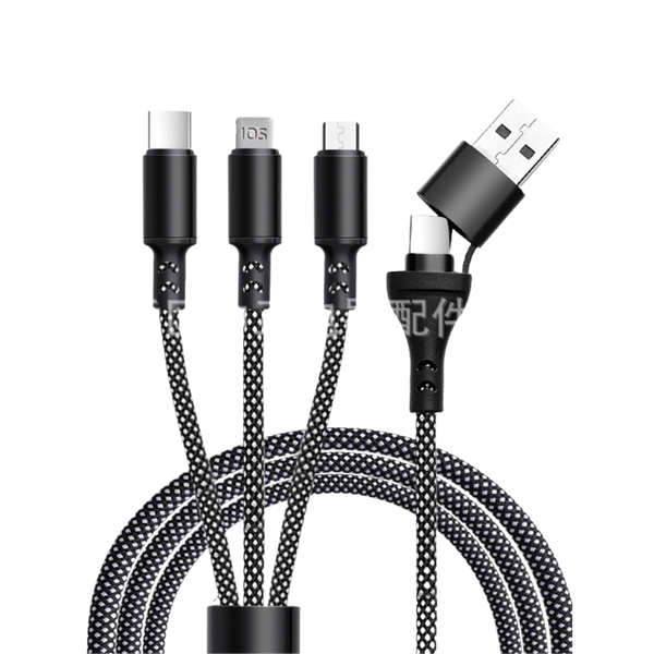 Multi-head Fast Charging Cable (Deliver in 4-6 weeks)