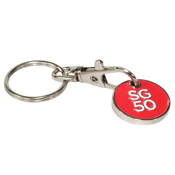 Trolley Coin Keychain (Deliver in 4-6 weeks)