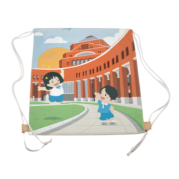 RPET Drawstring Bag (Deliver in 4-6 weeks)