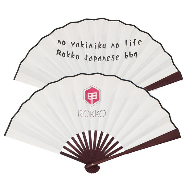 Brown Rice Paper Folding Fan