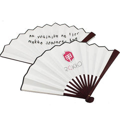Brown Rice Paper Folding Fan
