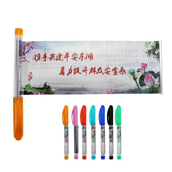 Banner Gel Pen