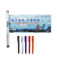 Solid Color Banner Ballpoint Pen