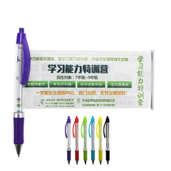 Banner Drawing Ballpoint Pens