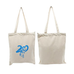 Zippered Canvas Tote Bag With Carrying Straps