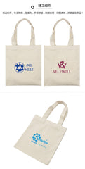 Small Portable Tote Bag With Carrying Straps