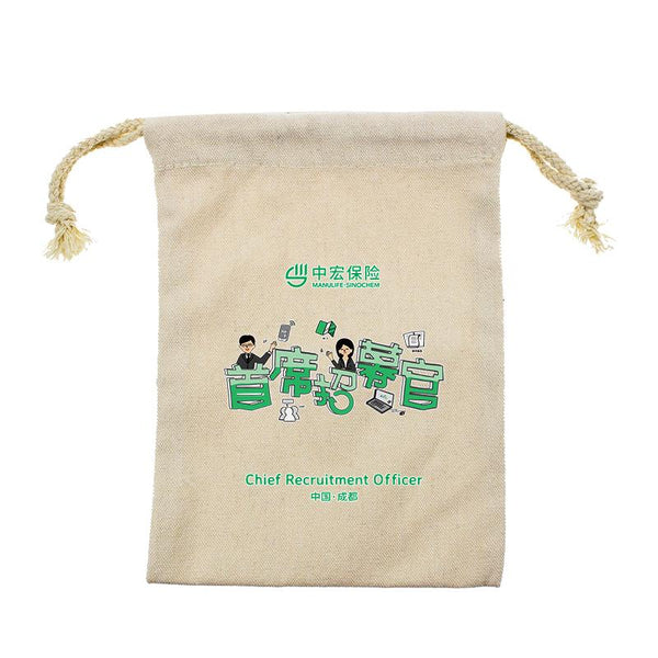 Small Cotton Drawstring Pouch 15*21cm