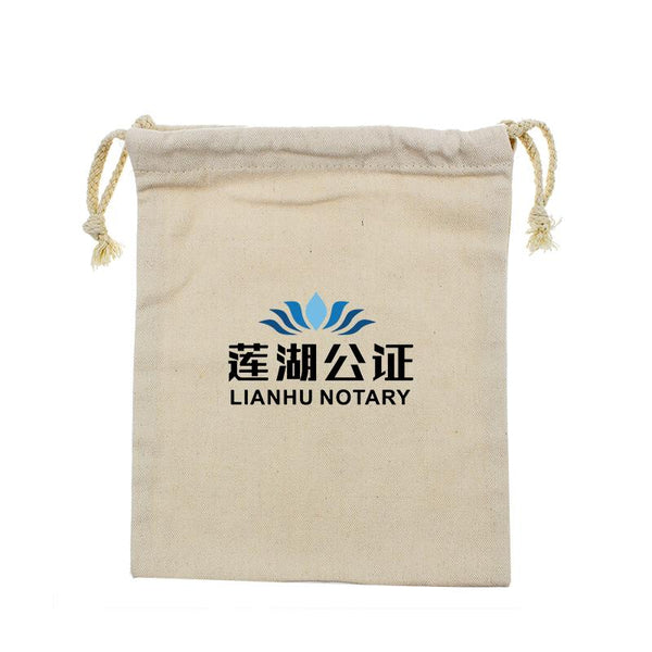 Small Cotton Drawstring Pouch 20*25cm