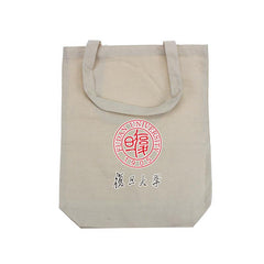 Cotton Canvas Tote Bag 33*38*10cm