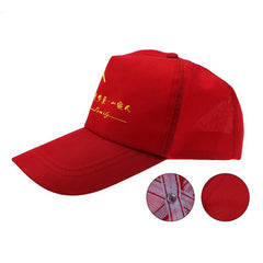 Coloured Cotton Cap with Metal Buckle