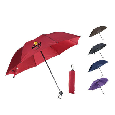 Manual Three-Fold Umbrella