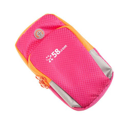 Multifunctional Phone Pouch For Sports