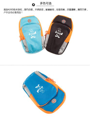 Multifunctional Phone Pouch For Sports