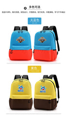 Bright Colored School Backpack