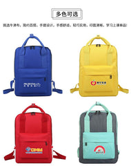 Childrens Backpack with Carrying Strap