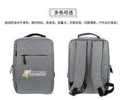 Business Travel Backpack with Outside Pockets