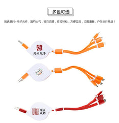 Multifunctional Charging Cables