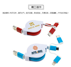 Retractable Charging Cables