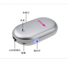 Hand Warmer Mobile Power Supply