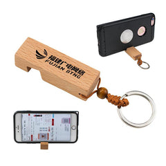 Wooden Phone Holder Keychain