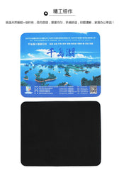 Rectangular Thickened Mouse Pad