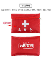 First Aid Kit in Zip Bag