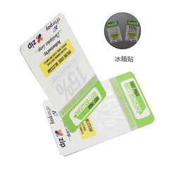 9x5.5cm Square Refrigerator Stickers