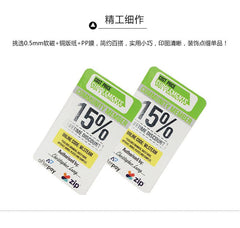 9x5.5cm Square Refrigerator Stickers