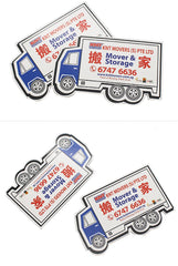 Truck-shaped Refrigerator Stickers