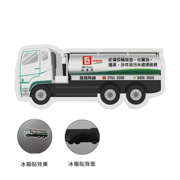 Tanker Truck-shaped Refrigerator Stickers