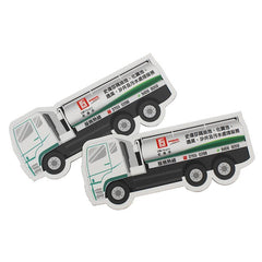 Tanker Truck-shaped Refrigerator Stickers