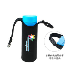 Portable Cup Holder, 420ml