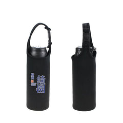 Portable Cup Holder, 750ml