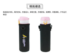 Cup Carrier with Adjustable Strap, 550ml