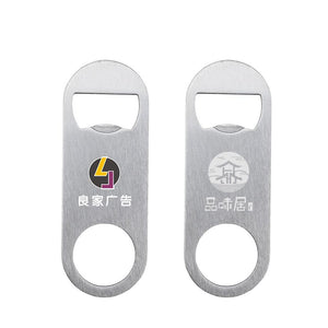 Small Stainless Steel Bottle Opener