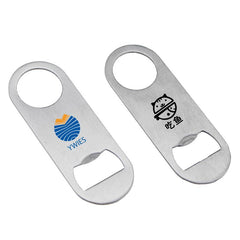 Small Stainless Steel Bottle Opener