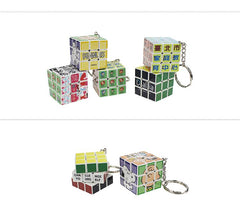 Keychain Rubik’s Cube