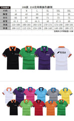 Short-Sleeved Polo Shirt With Collar And Sleeve Edge In Contrasting Colour