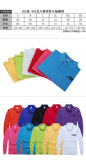 Thick Long-Sleeved Polo Shirt