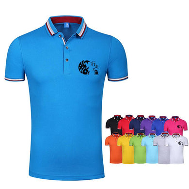 Pure Cotton Short-Sleeved Polo Shirt With Colourful Striped Collar