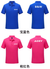 Solid Colour Mens Polo Shirt