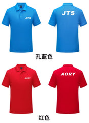 Solid Colour Mens Polo Shirt