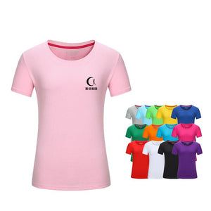 Womens Round Neck T-Shirt