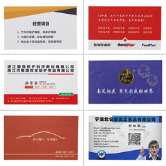 Business Cards With Double-Sided Colour Printing